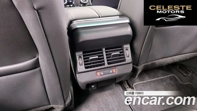 LAND ROVER Range Rover Evoque 2D180 SE 2020 — photo 24 sur 32