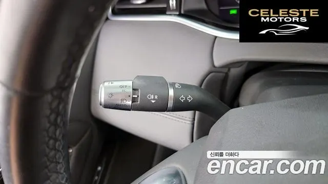 LAND ROVER Range Rover Evoque 2D180 SE 2020 — photo 27 sur 32