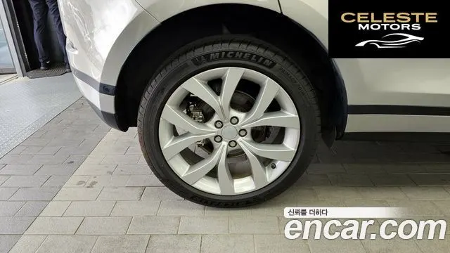 LAND ROVER Range Rover Evoque 2D180 SE 2020 — photo 5 sur 32