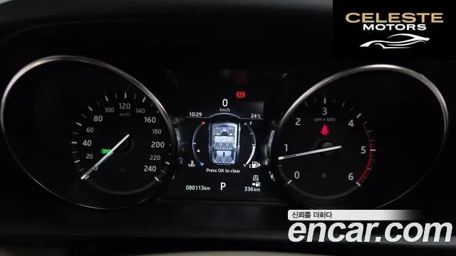 LAND ROVER Discovery 5 2.0 SD4 SE 2018 — photo 11 sur 32