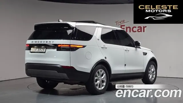 LAND ROVER Discovery 5 2.0 SD4 SE 2018 — photo 2 sur 32