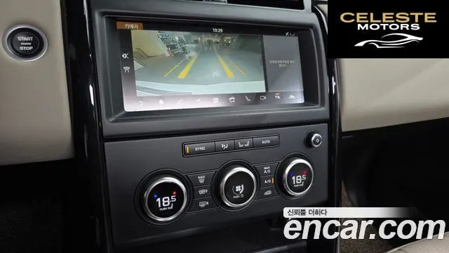 LAND ROVER Discovery 5 2.0 SD4 SE 2018 — photo 21 sur 32