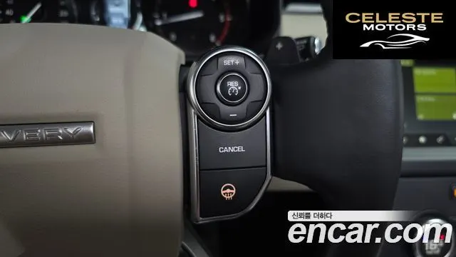 LAND ROVER Discovery 5 2.0 SD4 SE 2018 — photo 22 sur 32