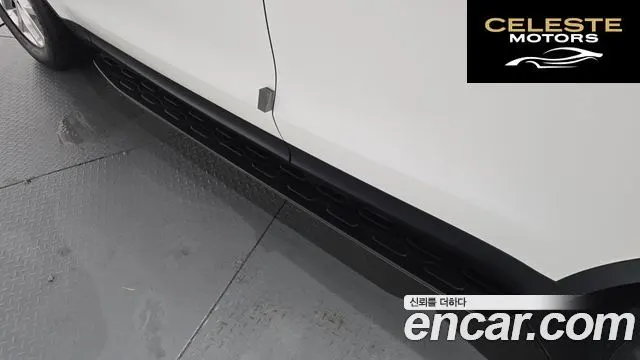 LAND ROVER Discovery 5 2.0 SD4 SE 2018 — photo 24 sur 32