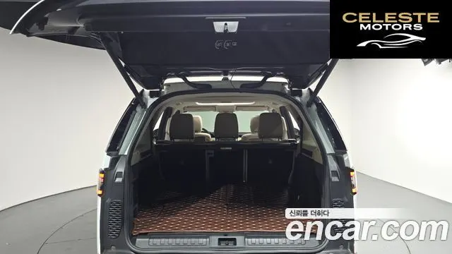 LAND ROVER Discovery 5 2.0 SD4 SE 2018 — photo 30 sur 32