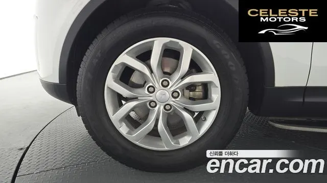 LAND ROVER Discovery 5 2.0 SD4 SE 2018 — photo 5 sur 32