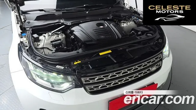 LAND ROVER Discovery 5 2.0 SD4 SE 2018 — photo 6 sur 32