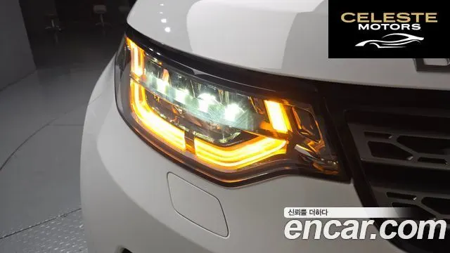 LAND ROVER Discovery 5 2.0 SD4 SE 2018 — photo 8 sur 32