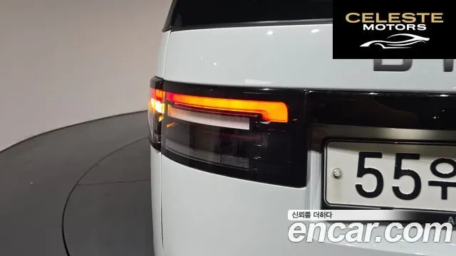 LAND ROVER Discovery 5 2.0 SD4 SE 2018 — photo 9 sur 32