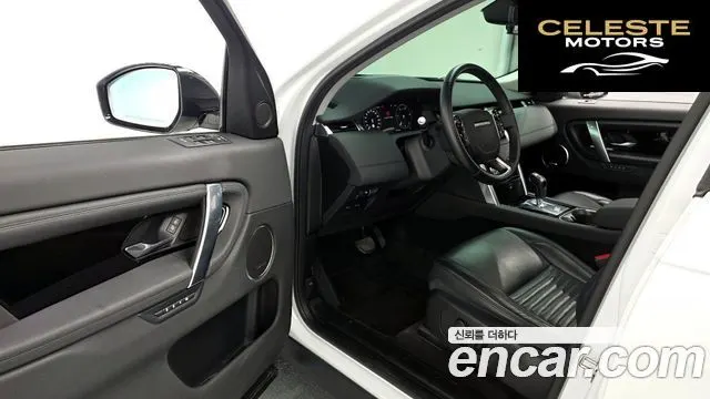 LAND ROVER Discovery Sport 2D180 SE 2020 — photo 10 sur 26