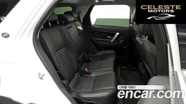 LAND ROVER Discovery Sport 2D180 SE 2020 — photo 11 sur 26