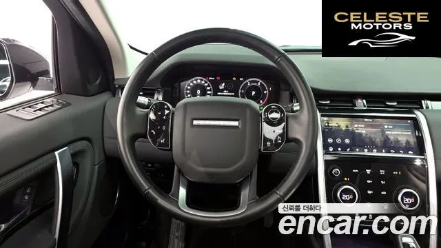LAND ROVER Discovery Sport 2D180 SE 2020 — photo 12 sur 26