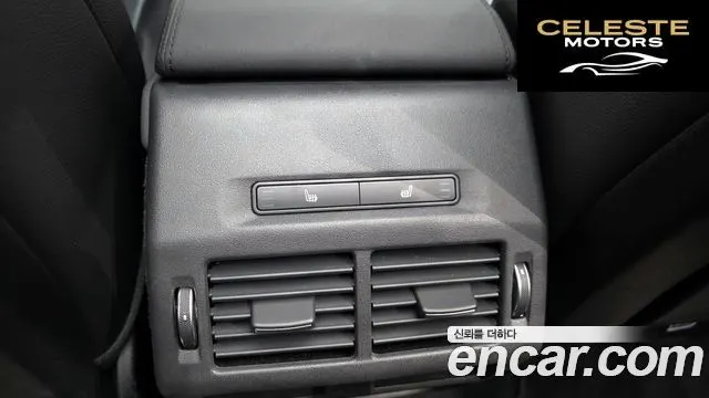 LAND ROVER Discovery Sport 2D180 SE 2020 — photo 19 sur 26