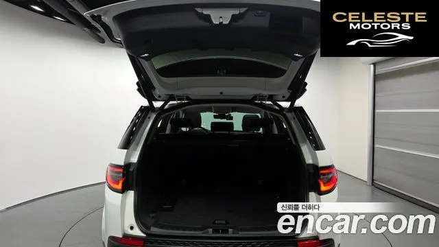 LAND ROVER Discovery Sport 2D180 SE 2020 — photo 20 sur 26