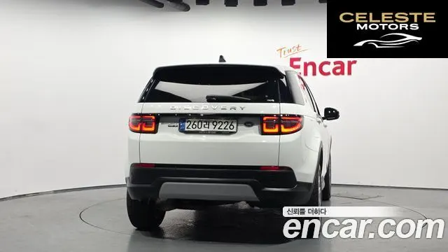 LAND ROVER Discovery Sport 2D180 SE 2020 — photo 4 sur 26