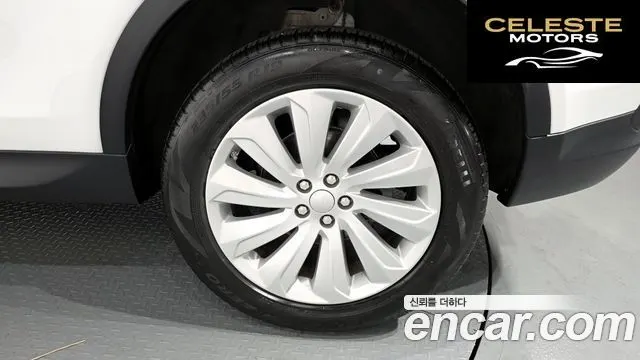 LAND ROVER Discovery Sport 2D180 SE 2020 — photo 5 sur 26