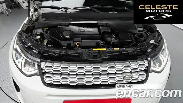 LAND ROVER Discovery Sport 2D180 SE 2020 — photo 6 sur 26