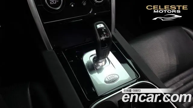 LAND ROVER Discovery Sport 2D180 SE 2020 — photo 9 sur 26