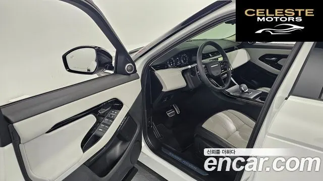 LAND ROVER Range Rover Evoque 2P250 Dynamic SE 2025 — photo 10 sur 20
