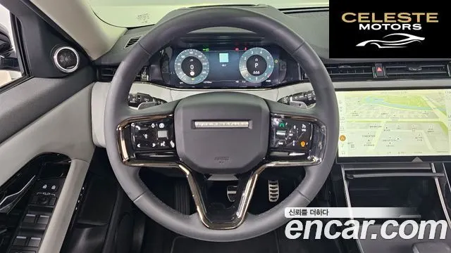 LAND ROVER Range Rover Evoque 2P250 Dynamic SE 2025 — photo 13 sur 20