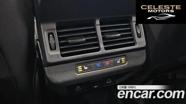 LAND ROVER Range Rover Evoque 2P250 Dynamic SE 2025 — photo 17 sur 20