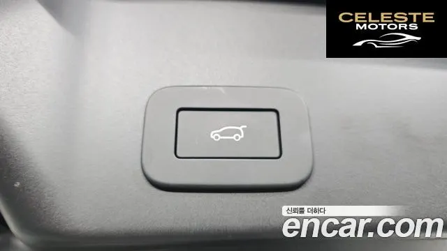 LAND ROVER Range Rover Evoque 2P250 Dynamic SE 2025 — photo 18 sur 20
