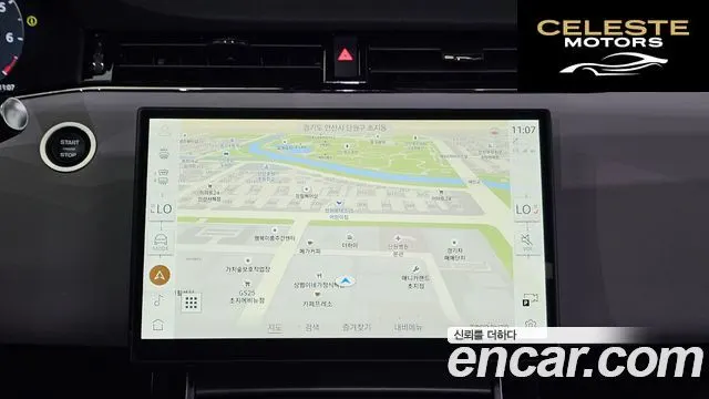 LAND ROVER Range Rover Evoque 2P250 Dynamic SE 2025 — photo 19 sur 20
