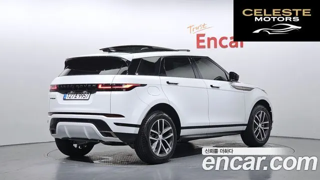 LAND ROVER Range Rover Evoque 2P250 Dynamic SE 2025 — photo 2 sur 20