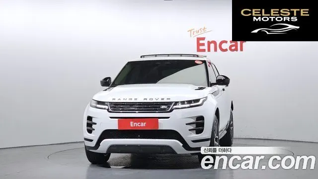 LAND ROVER Range Rover Evoque 2P250 Dynamic SE 2025 — photo 3 sur 20