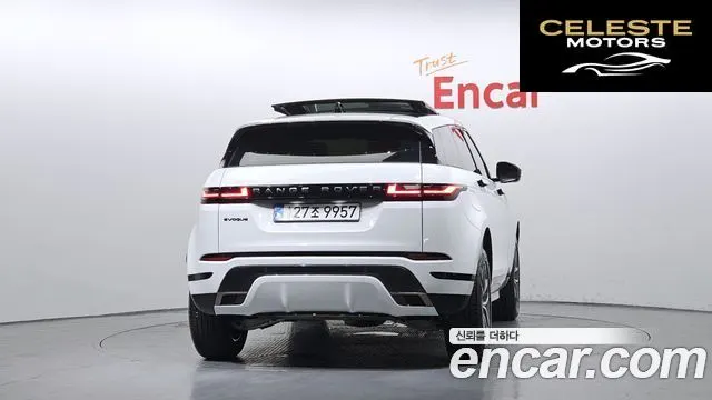 LAND ROVER Range Rover Evoque 2P250 Dynamic SE 2025 — photo 4 sur 20