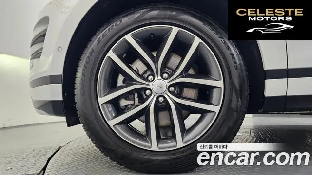 LAND ROVER Range Rover Evoque 2P250 Dynamic SE 2025 — photo 5 sur 20