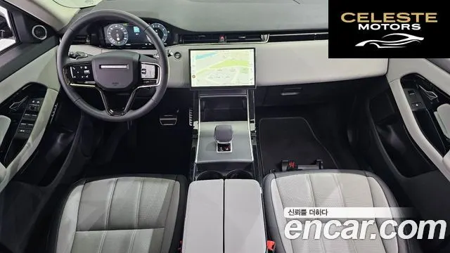 LAND ROVER Range Rover Evoque 2P250 Dynamic SE 2025 — photo 7 sur 20
