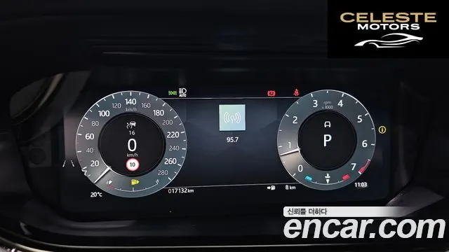 LAND ROVER Range Rover Evoque 2P250 Dynamic SE 2025 — photo 8 sur 20