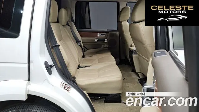 LAND ROVER Discovery 4 3.0 SDV6 SE 2014 — photo 11 sur 20