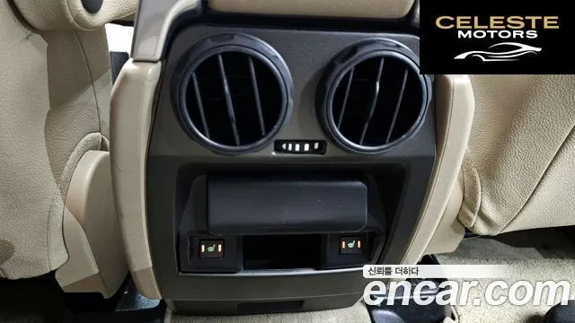 LAND ROVER Discovery 4 3.0 SDV6 SE 2014 — photo 16 sur 20