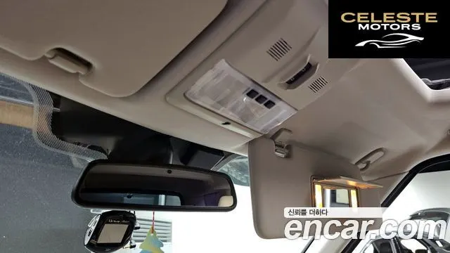 LAND ROVER Discovery 4 3.0 SDV6 SE 2014 — photo 17 sur 20