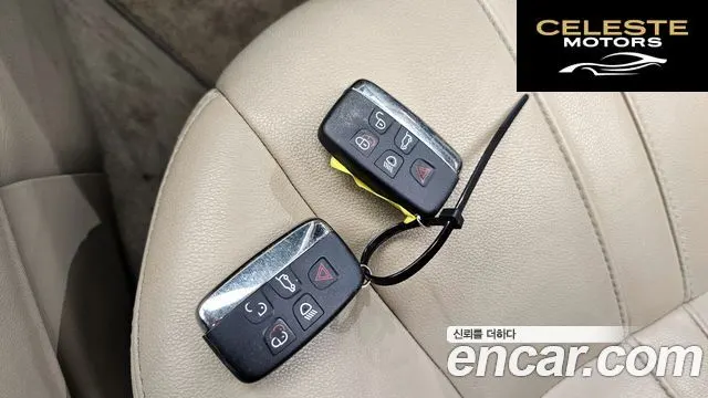 LAND ROVER Discovery 4 3.0 SDV6 SE 2014 — photo 18 sur 20