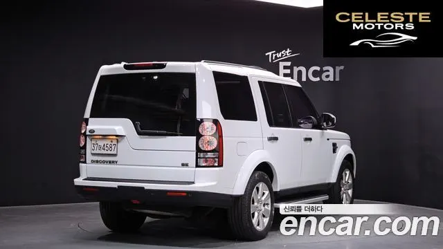 LAND ROVER Discovery 4 3.0 SDV6 SE 2014 — photo 2 sur 20