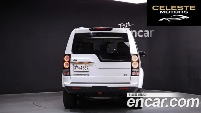 LAND ROVER Discovery 4 3.0 SDV6 SE 2014 — photo 4 sur 20