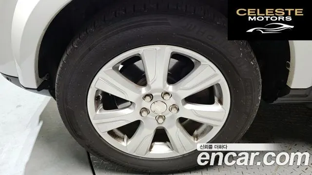 LAND ROVER Discovery 4 3.0 SDV6 SE 2014 — photo 5 sur 20