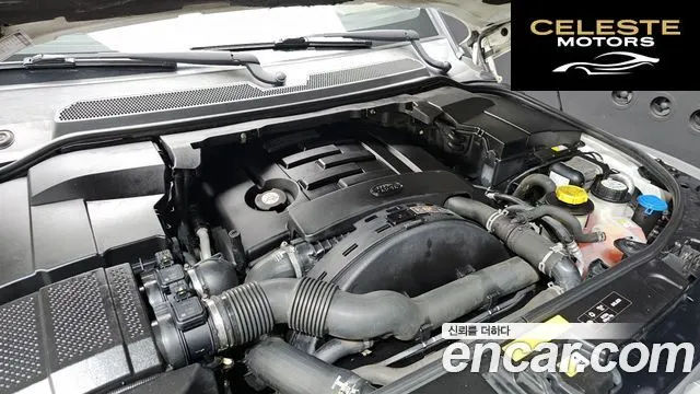 LAND ROVER Discovery 4 3.0 SDV6 SE 2014 — photo 6 sur 20