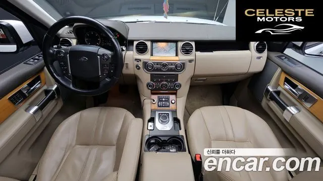 LAND ROVER Discovery 4 3.0 SDV6 SE 2014 — photo 7 sur 20
