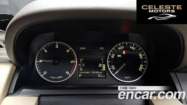 LAND ROVER Discovery 4 3.0 SDV6 SE 2014 — photo 8 sur 20