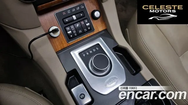 LAND ROVER Discovery 4 3.0 SDV6 SE 2014 — photo 9 sur 20