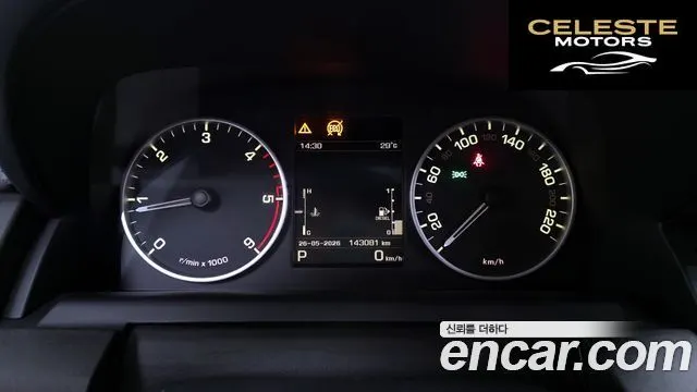 LAND ROVER Discovery 4 3.0 SDV6 SE 2015 — photo 10 sur 30