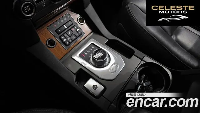 LAND ROVER Discovery 4 3.0 SDV6 SE 2015 — photo 11 sur 30