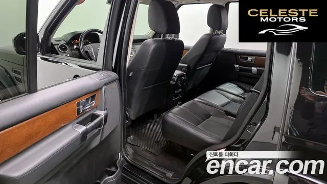 LAND ROVER Discovery 4 3.0 SDV6 SE 2015 — photo 17 sur 30