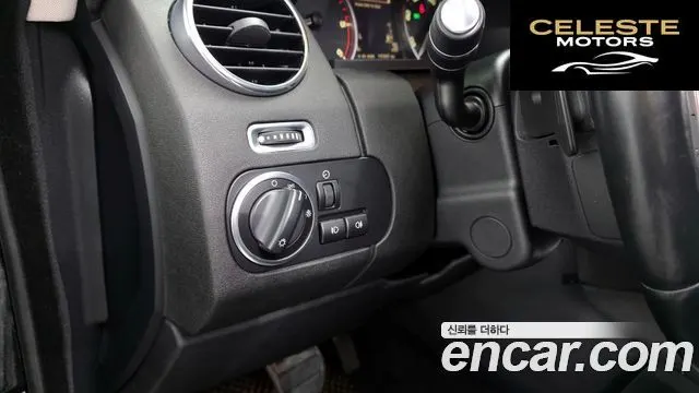 LAND ROVER Discovery 4 3.0 SDV6 SE 2015 — photo 23 sur 30