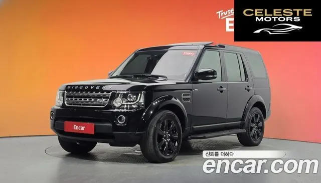 LAND ROVER Discovery 4 3.0 SDV6 SE 2015 — photo 30 sur 30