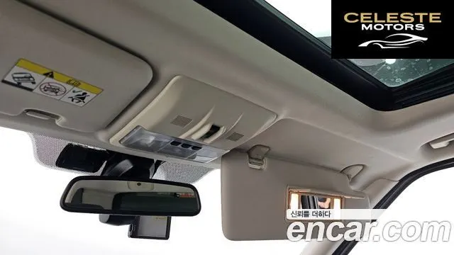 LAND ROVER Range Rover Sport 3.0 SDV6 2013 — photo 20 sur 20
